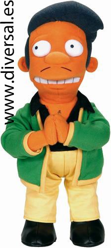 APU Nahasapeemapetilon