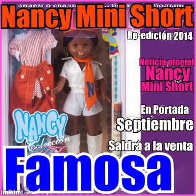 nancy minishort