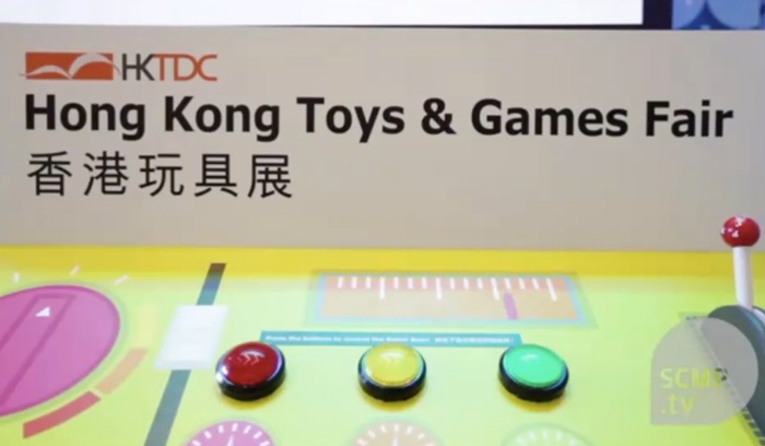 feria-del-juguete-2015