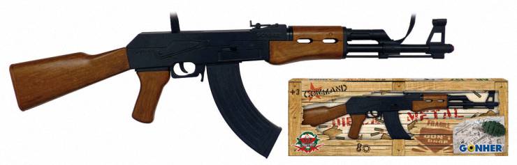 comprar-escopetas-de-juguete